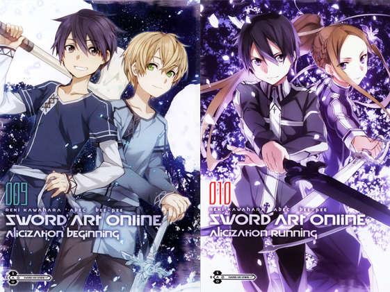 CRONOLOGÍA De Sword Art Online (Anime) 